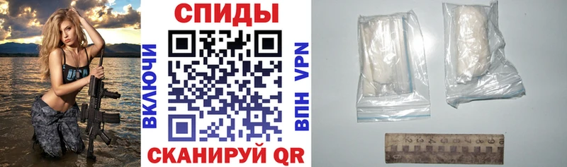 Amphetamine Premium  ссылка на мегу ТОР  Снежногорск 