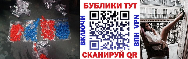 Ecstasy 280мг  Снежногорск 