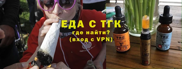 меф Балабаново