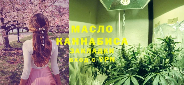 меф Балабаново