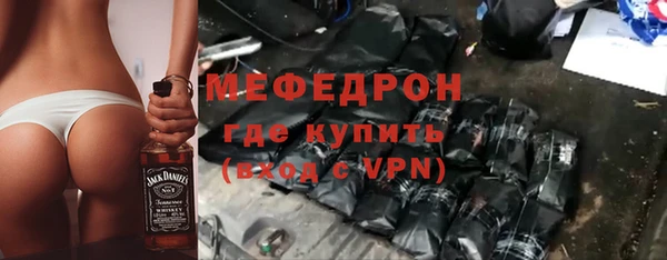 хмурый Балахна