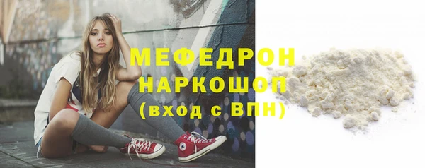 а пвп мука Баксан
