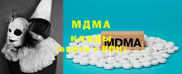 хмурый Балахна