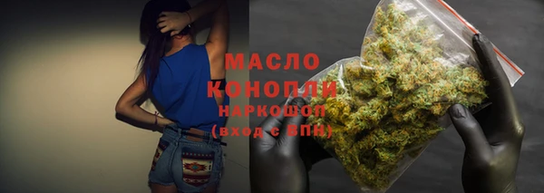 а пвп мука Баксан