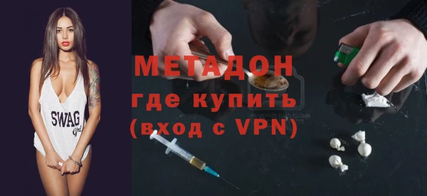 меф Балабаново