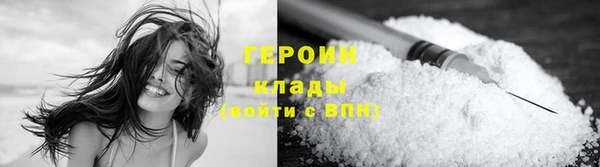 хмурый Балахна