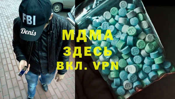 а пвп мука Баксан