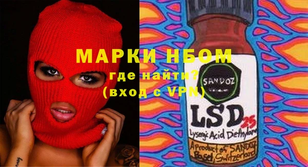 хмурый Балахна