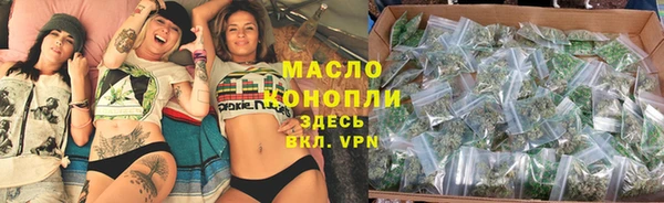 меф Балабаново