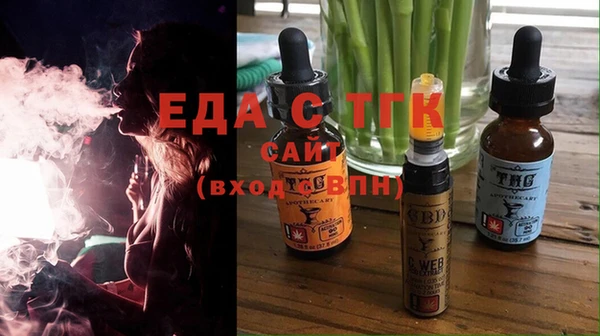 а пвп мука Баксан