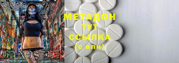 хмурый Балахна