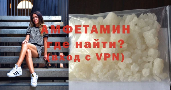 а пвп мука Баксан