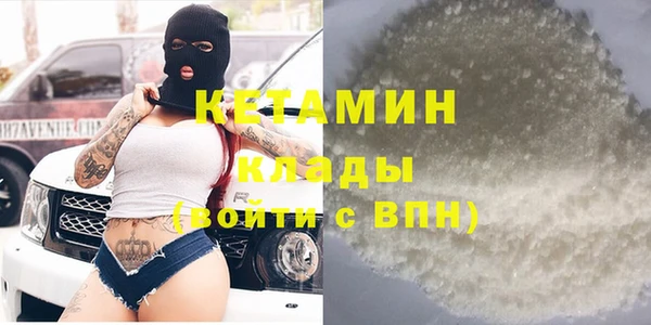 а пвп мука Баксан