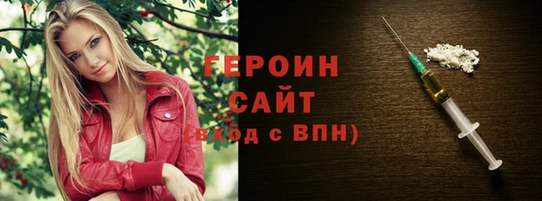 а пвп мука Баксан