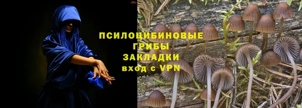 меф Балабаново