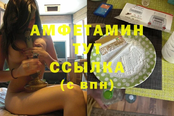а пвп мука Баксан