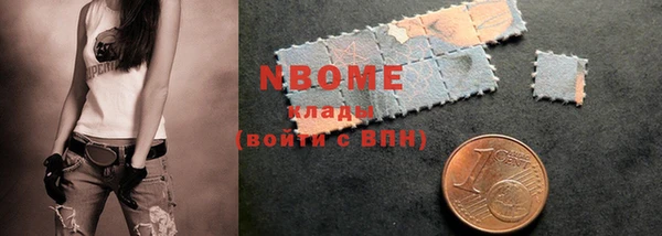 а пвп мука Баксан