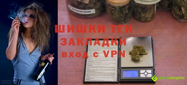 а пвп мука Баксан