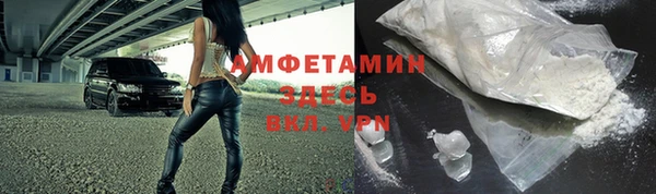 хмурый Балахна