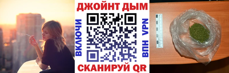 Конопля LSD WEED  Снежногорск 